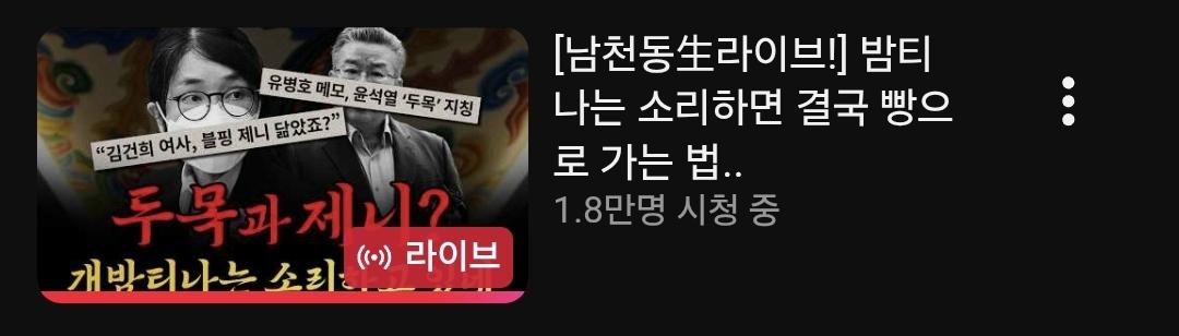 클릭하시면 원본 이미지를 보실 수 있습니다.
