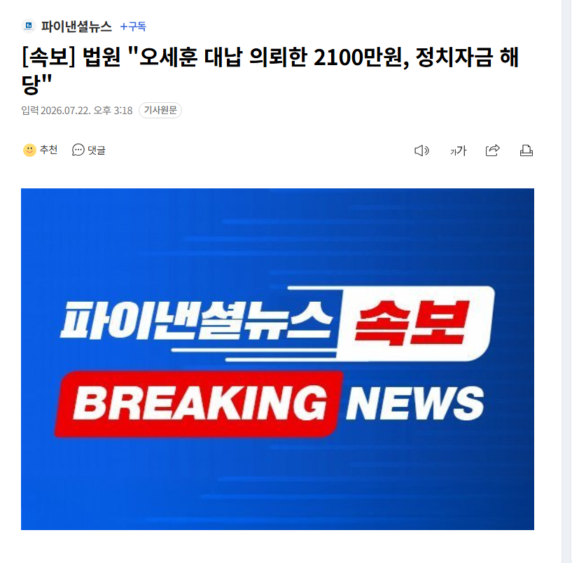클릭하시면 원본 이미지를 보실 수 있습니다.