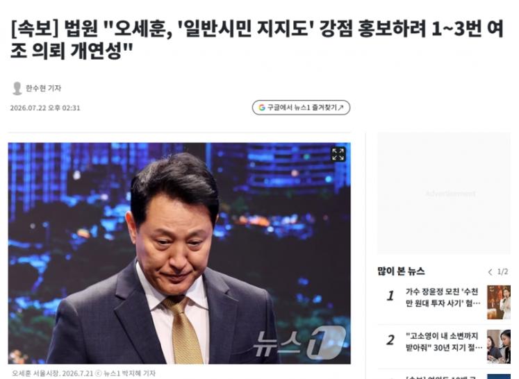클릭하시면 원본 이미지를 보실 수 있습니다.