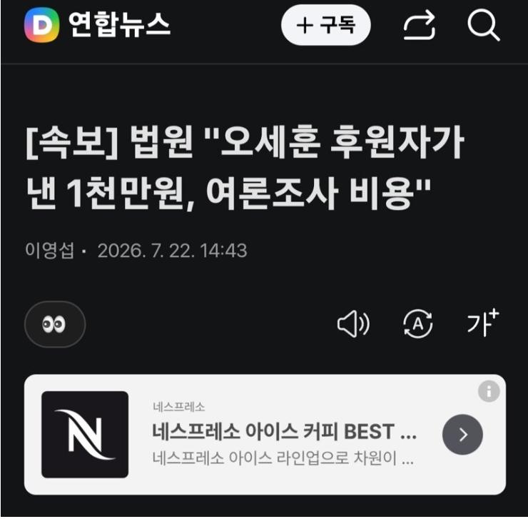 클릭하시면 원본 이미지를 보실 수 있습니다.