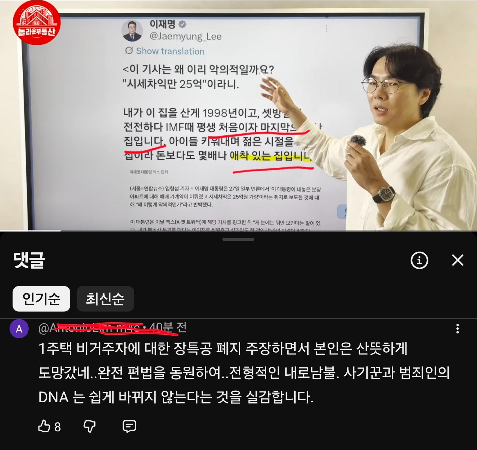 1000038482.jpg