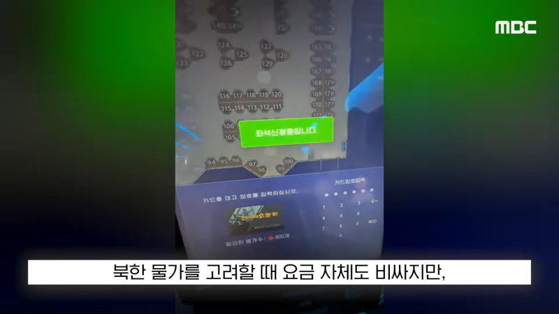 555.png