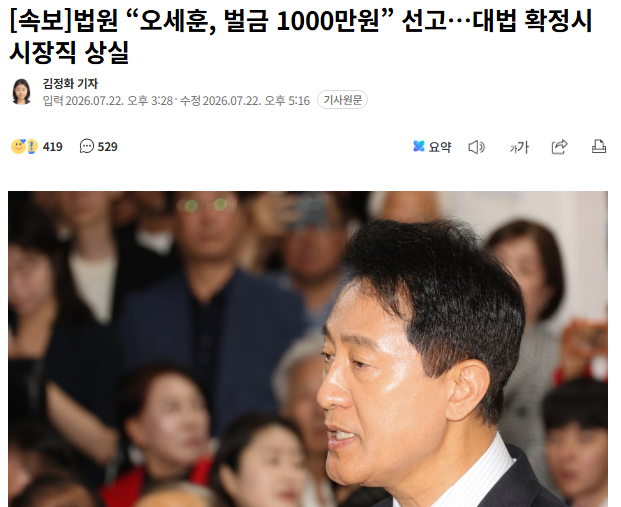 이미지_2026-07-22_182851292.png