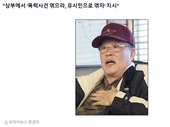 유시민6.png