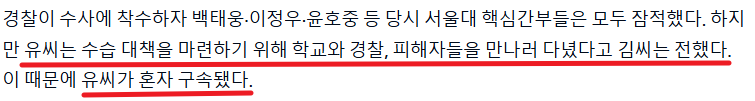 유시민5.png