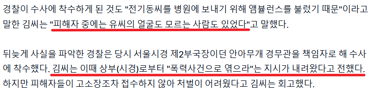 유시민4.png