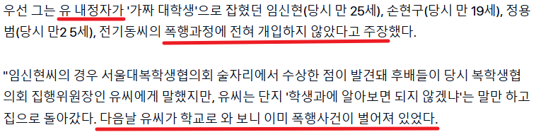유시민2.png