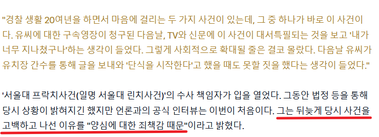 유시민.png