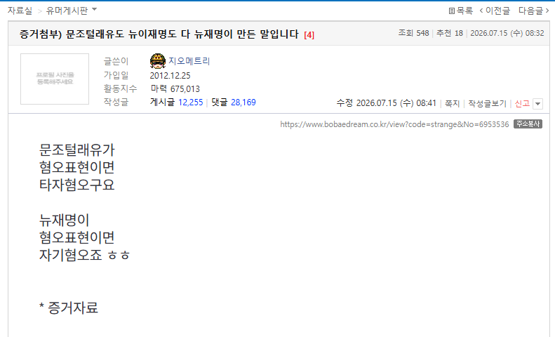 클릭하시면 원본 이미지를 보실 수 있습니다.