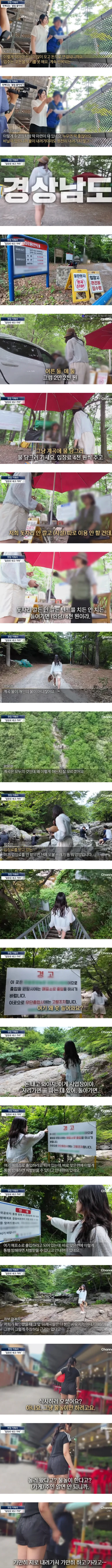 이미지_2026-07-22_235027383.png