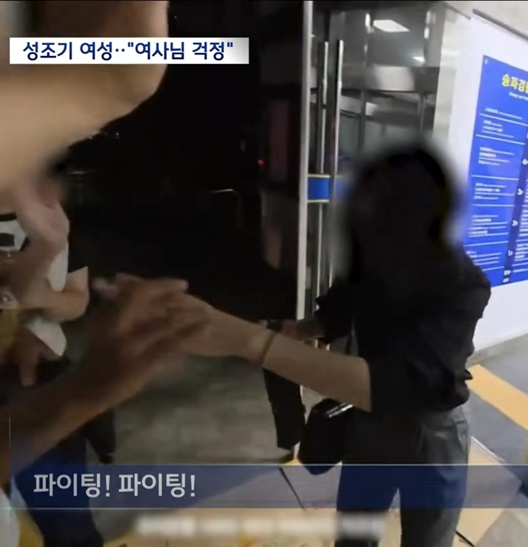 클릭하시면 원본 이미지를 보실 수 있습니다.
