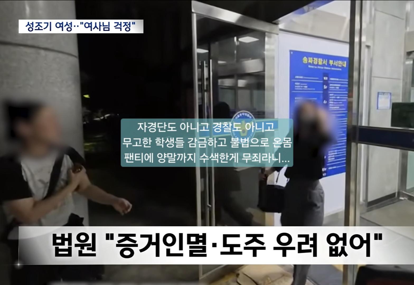 클릭하시면 원본 이미지를 보실 수 있습니다.