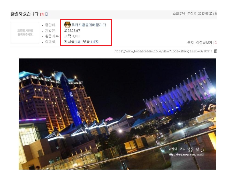 클릭하시면 원본 이미지를 보실 수 있습니다.