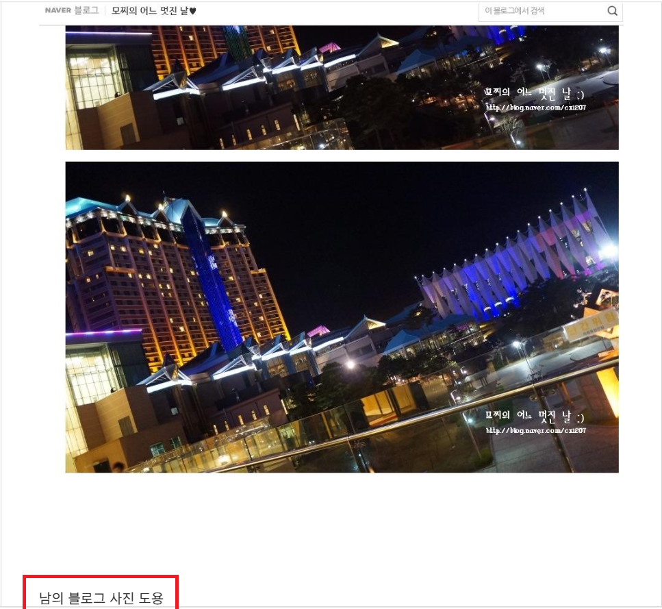 클릭하시면 원본 이미지를 보실 수 있습니다.