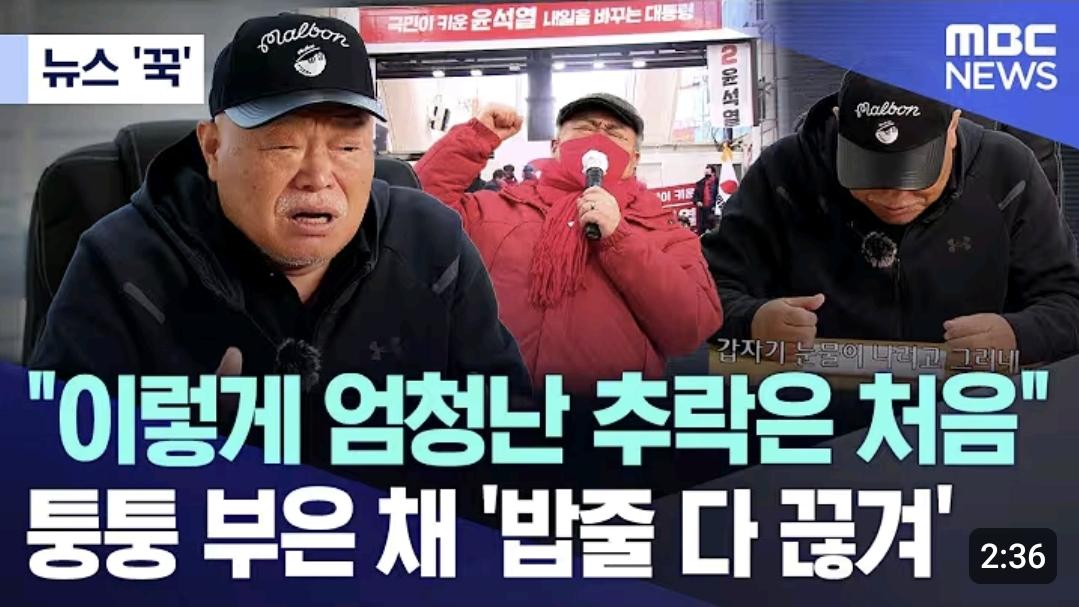 Screenshot_20260723_121320_YouTube.jpg