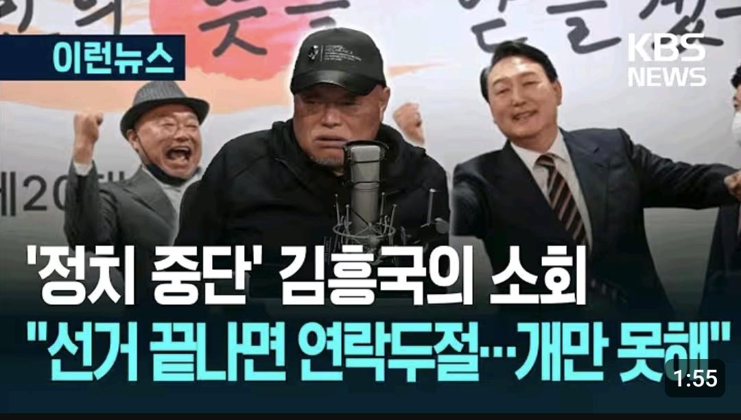 Screenshot_20260723_121515_YouTube.jpg