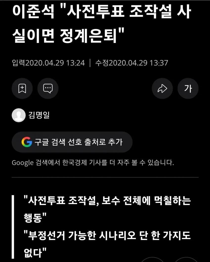 1000061733.jpg
