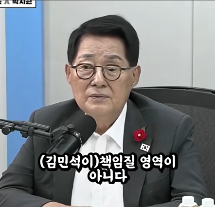 최강욱 김민석 신천지4.png