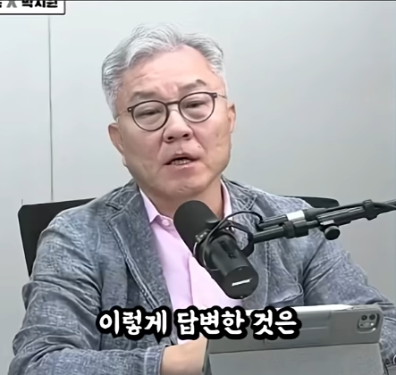 최강욱 김민석 신천지5.png