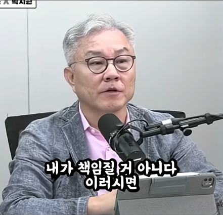 최강욱 김민석 신천지9.png