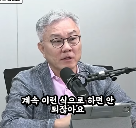 최강욱 김민석 신천지10.png