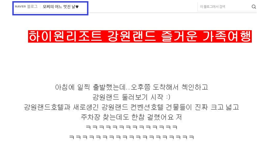 ㅢ수도용 (10).png