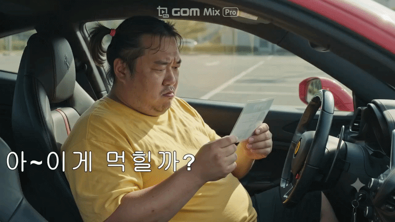 애국 희수gif.gif