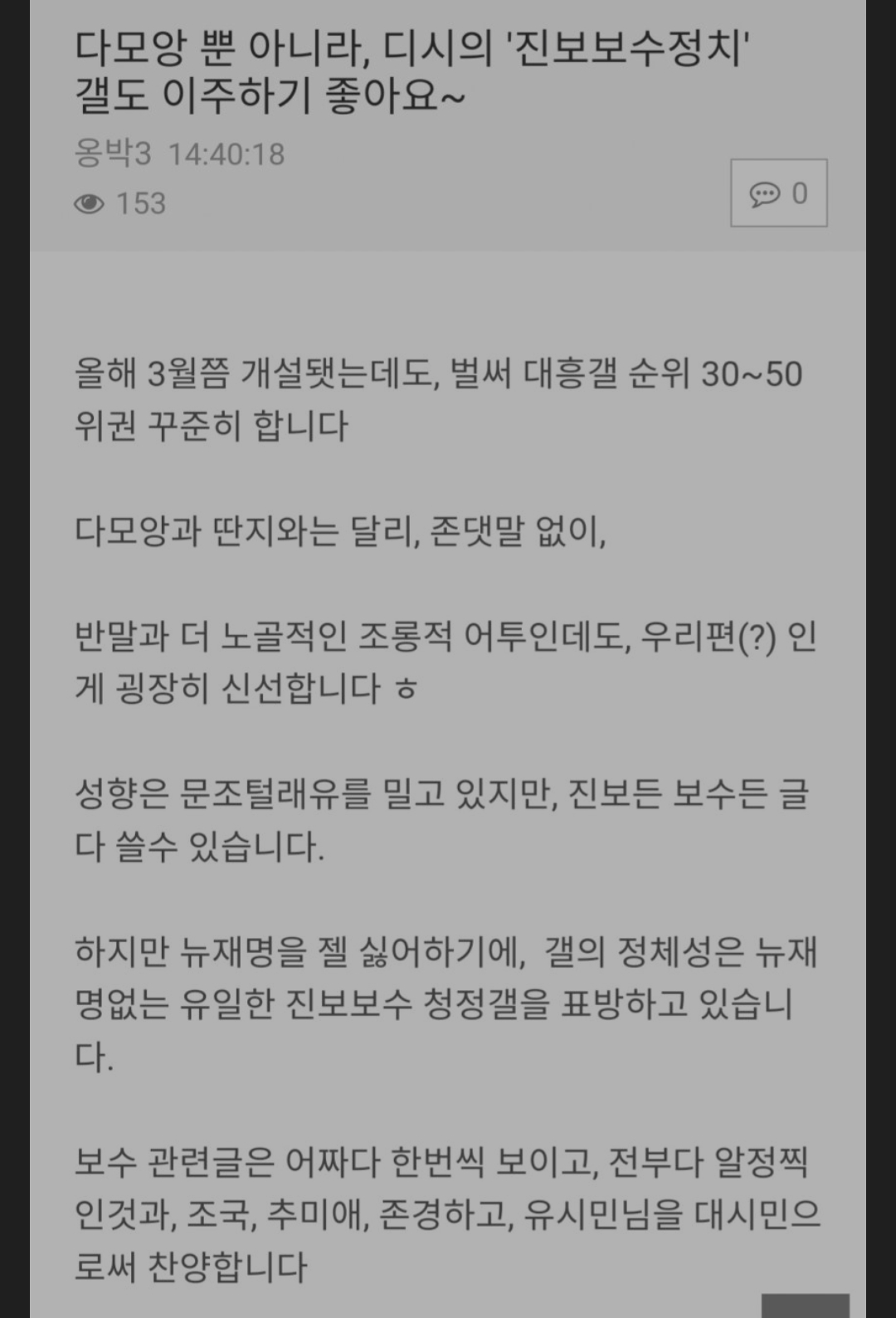 Screenshot_20260723_134756_Samsung Browser.png