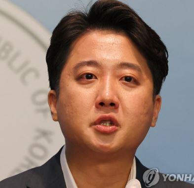 이준석징징.JPG