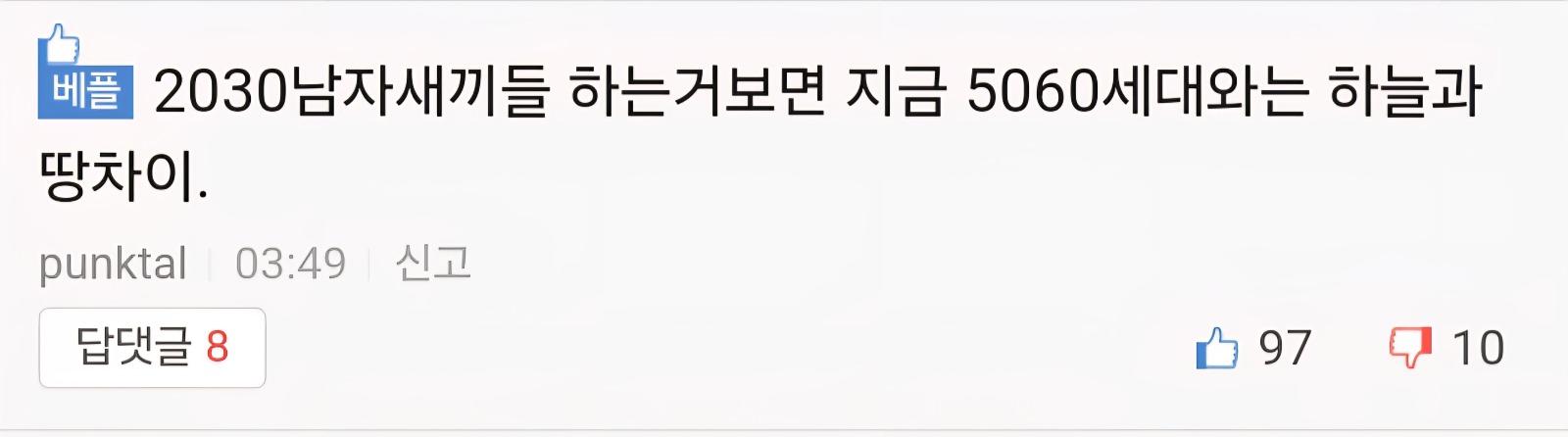 Screenshot_20260723_142446_NAVER.jpg