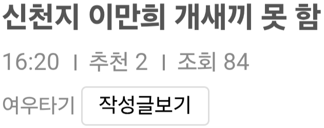 클릭하시면 원본 이미지를 보실 수 있습니다.