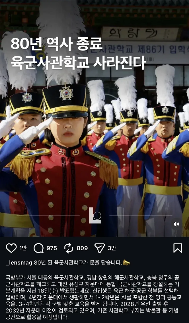 이미지_2026-07-23_172524885.png