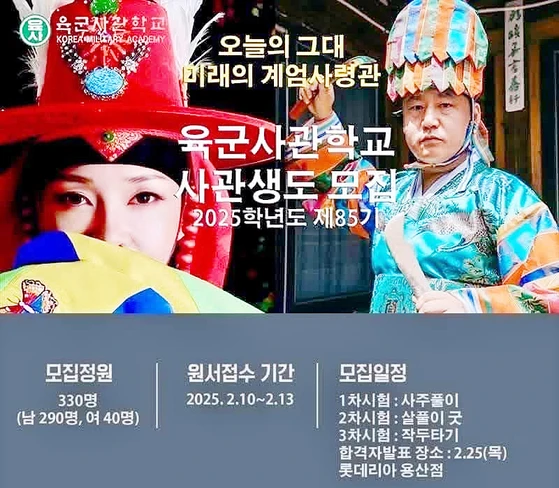 이미지_2026-07-23_172530241.png
