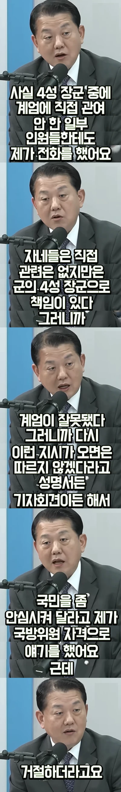이미지_2026-07-23_172536193.png