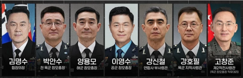 이미지_2026-07-23_172541704.png