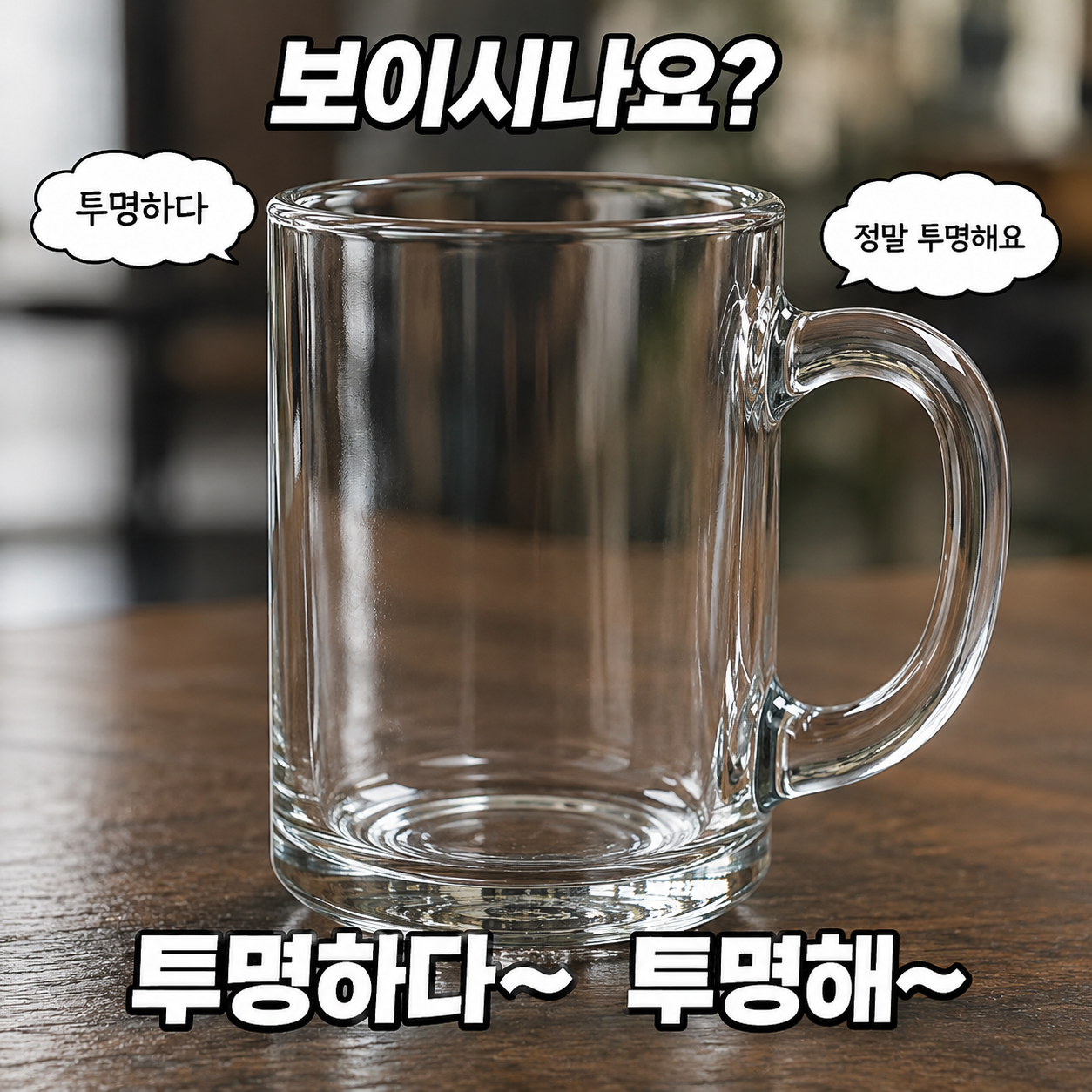 2D7B6409-F9C7-4E06-8577-5AA74D6E1628.png