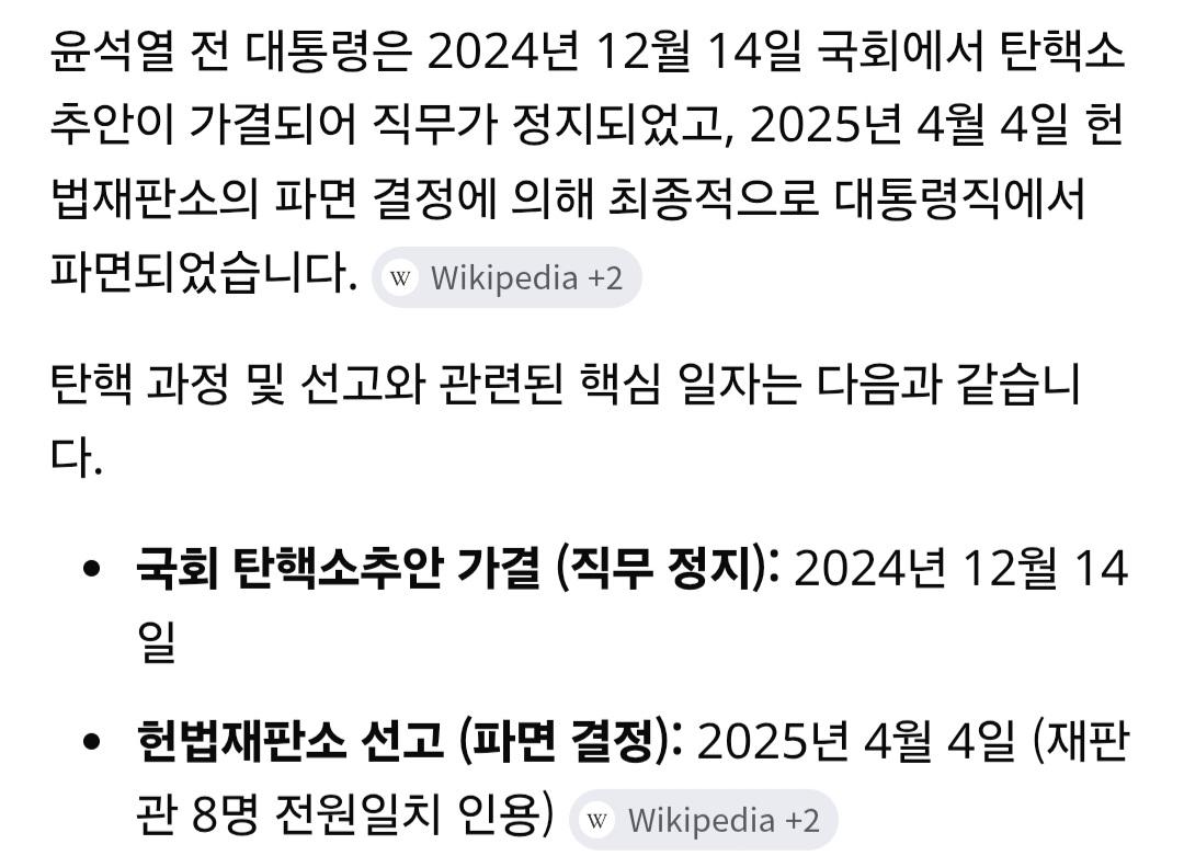 2094.jpg