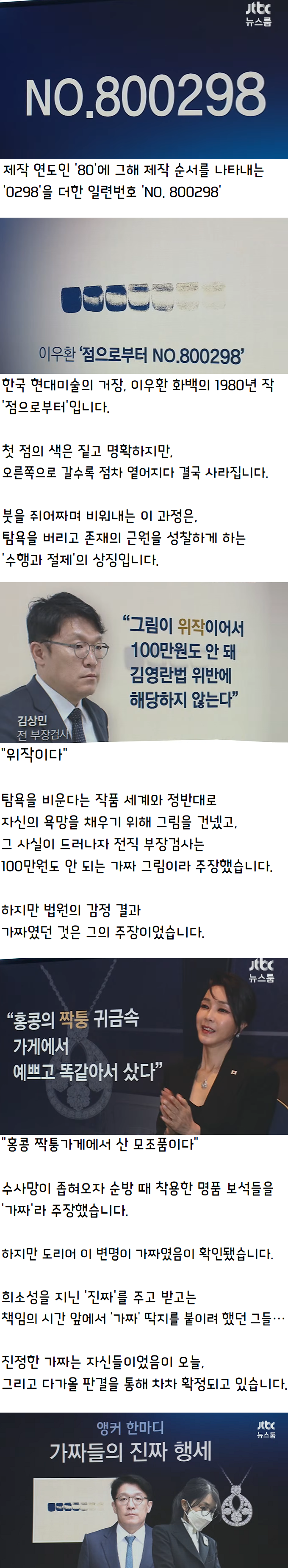 이미지_2026-07-23_214257336.png