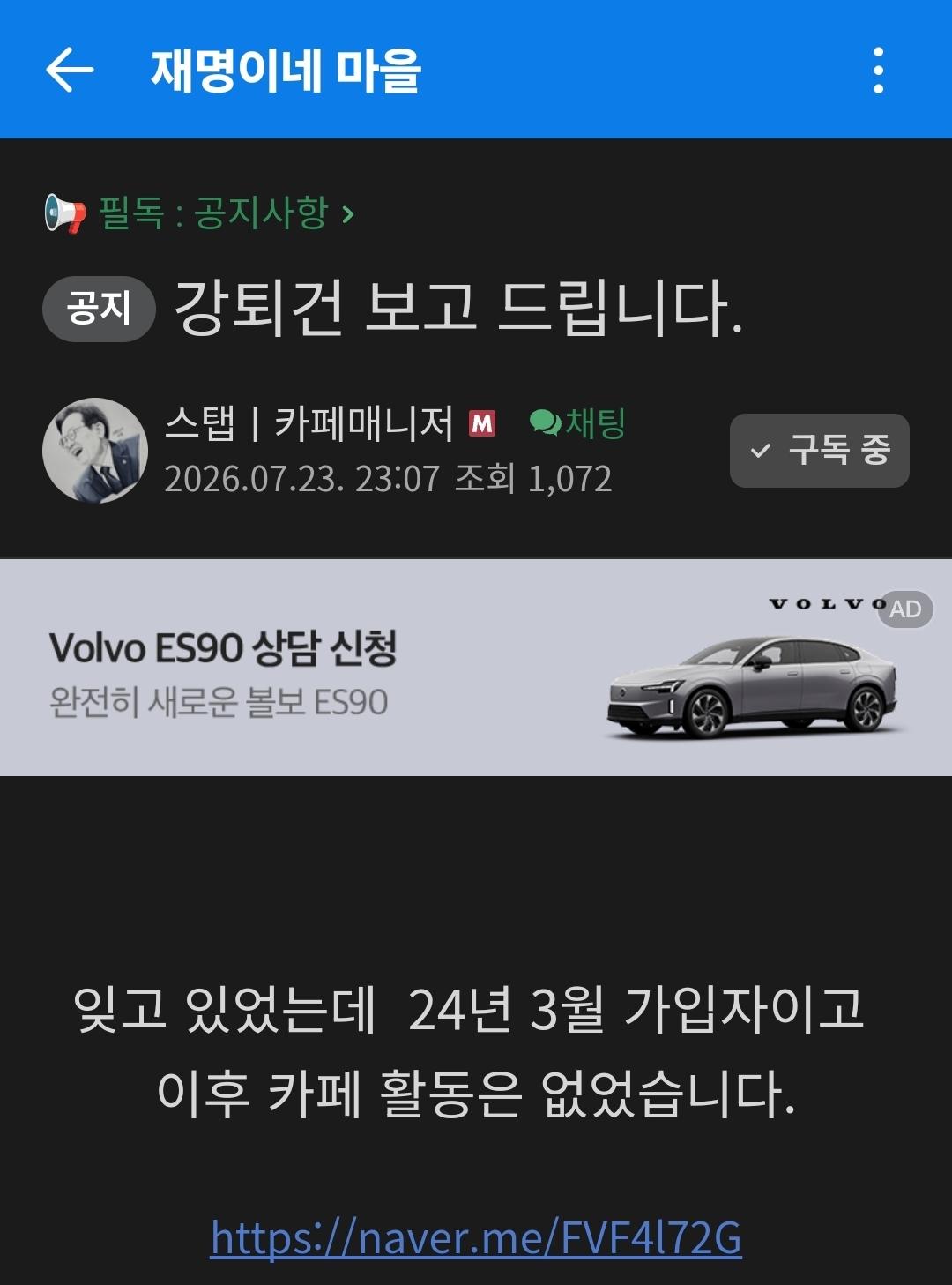 클릭하시면 원본 이미지를 보실 수 있습니다.