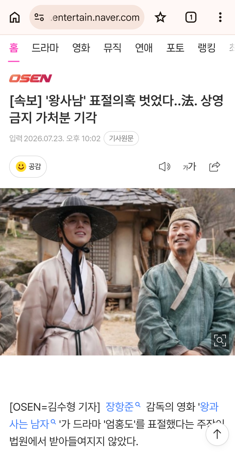 클릭하시면 원본 이미지를 보실 수 있습니다.