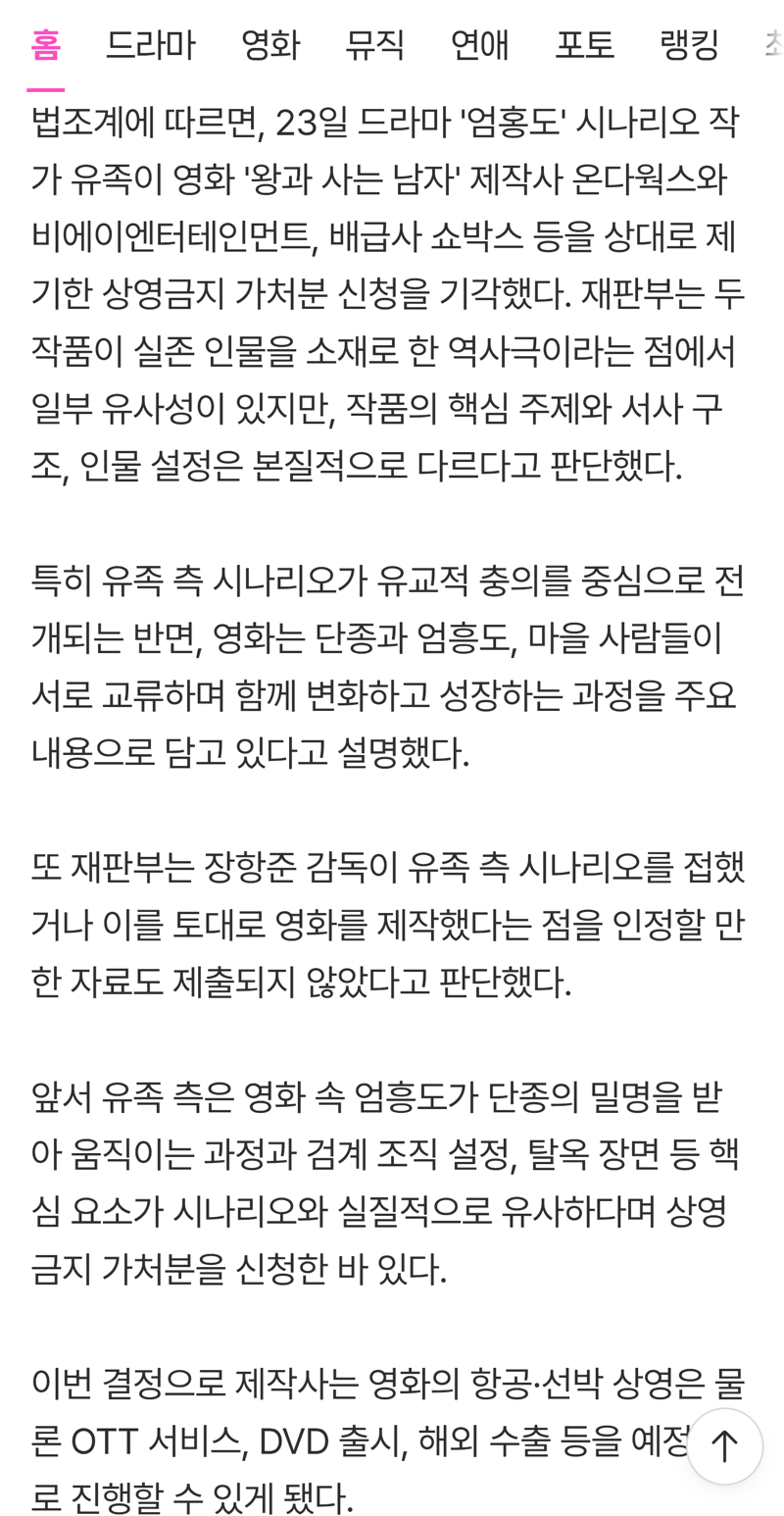 클릭하시면 원본 이미지를 보실 수 있습니다.