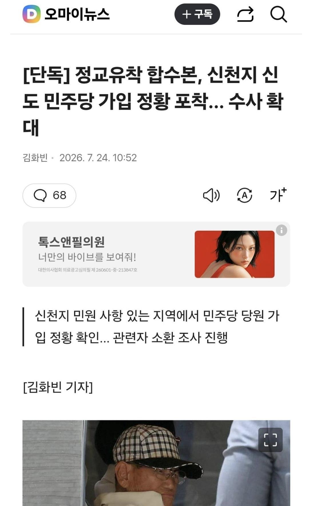 클릭하시면 원본 이미지를 보실 수 있습니다.