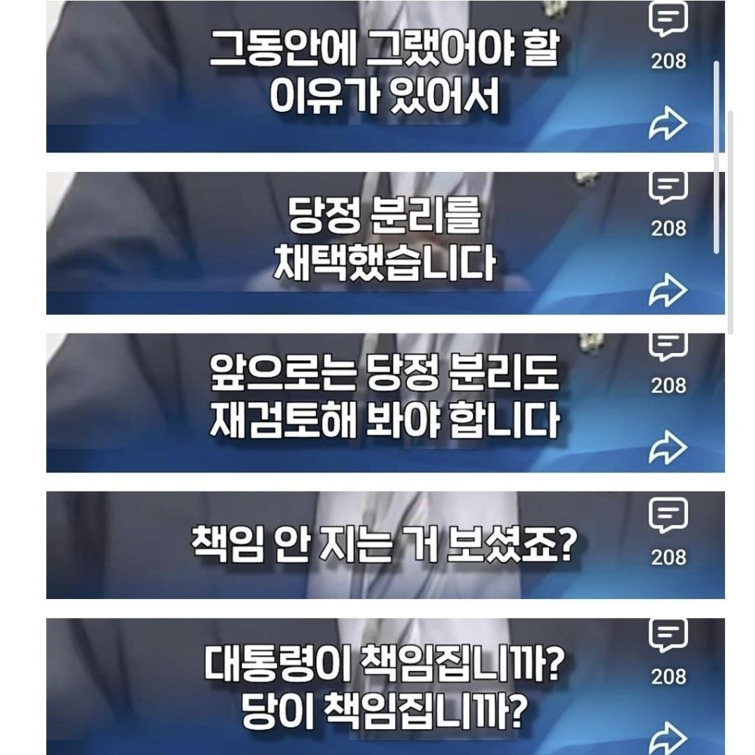 Screenshot_20260724_132611_Samsung Browser.jpg