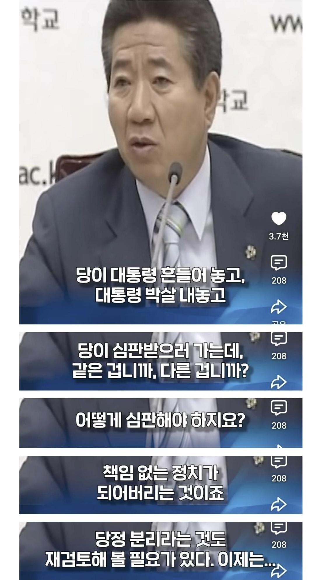 Screenshot_20260724_132624_Samsung Browser.jpg