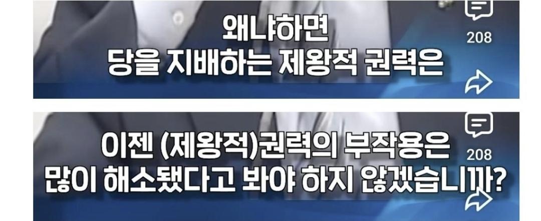 Screenshot_20260724_132634_Samsung Browser.jpg