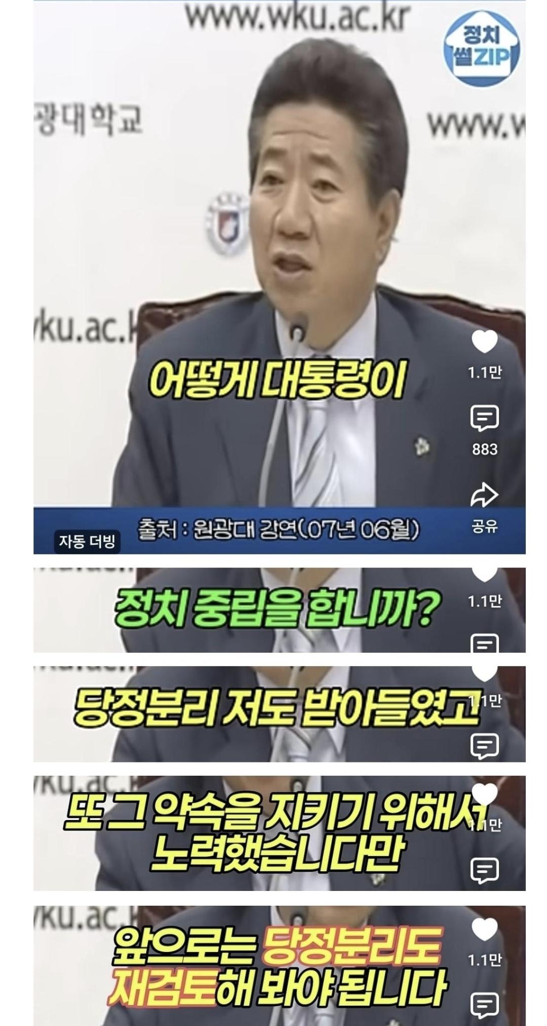 Screenshot_20260724_132700_Samsung Browser.jpg