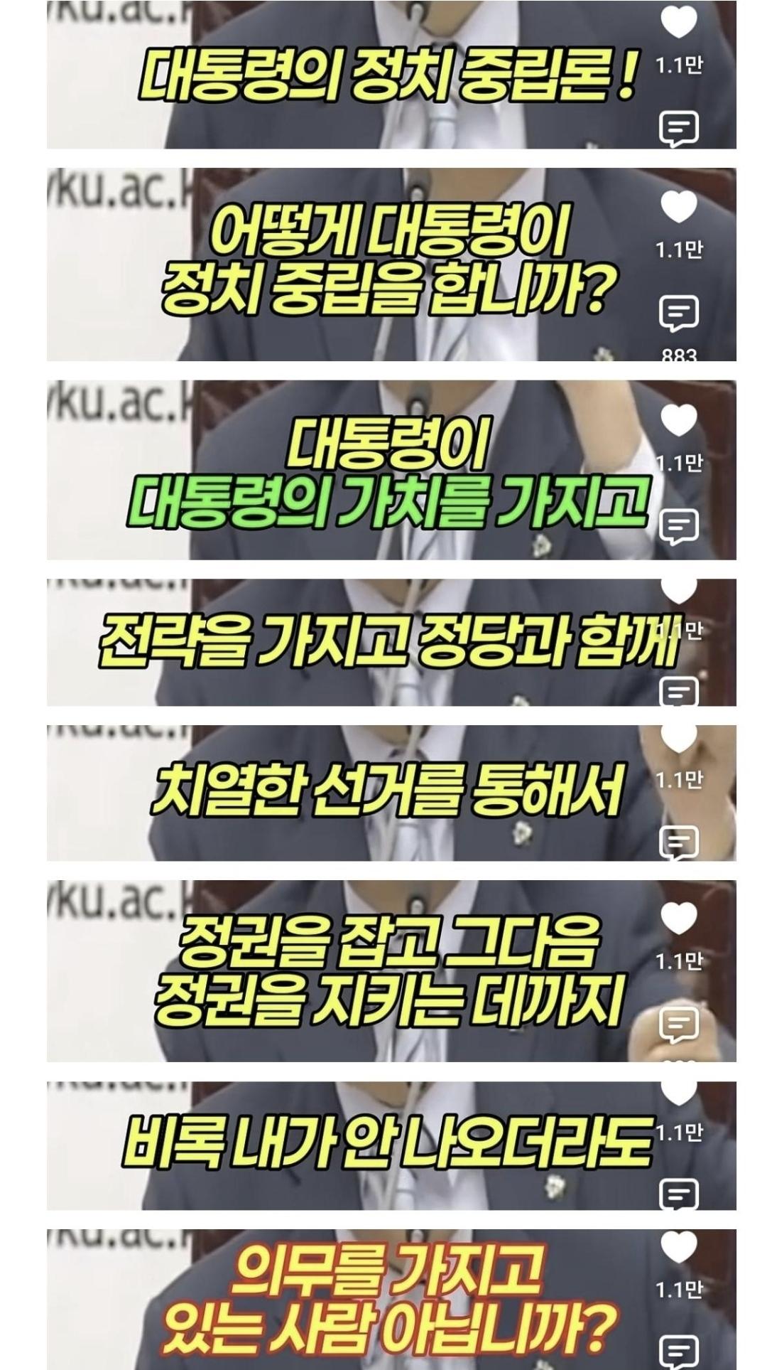 Screenshot_20260724_132722_Samsung Browser.jpg