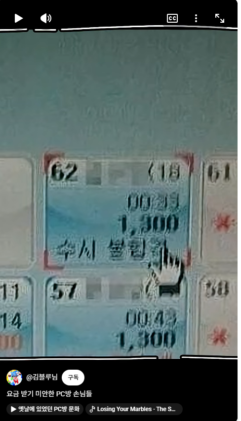클릭하시면 원본 이미지를 보실 수 있습니다.