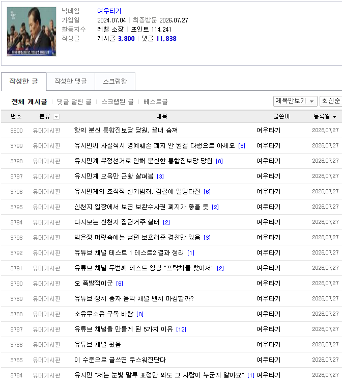 클릭하시면 원본 이미지를 보실 수 있습니다.