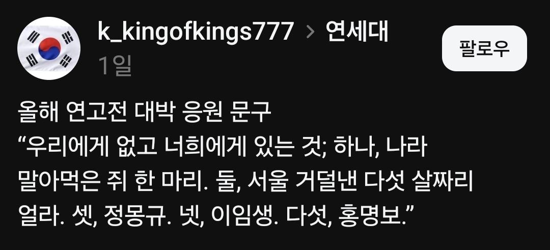 클릭하시면 원본 이미지를 보실 수 있습니다.